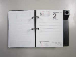 卓上日めくりカレンダー