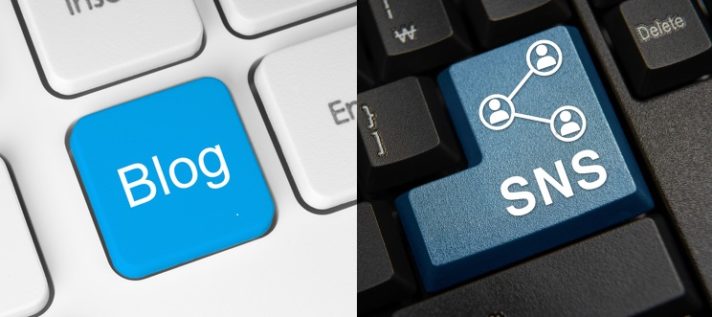 ブログかＳＮＳか